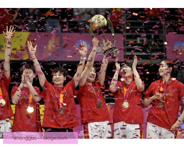 中国女篮2023年亚洲杯夺冠 快攻与内线背身成为破局关键